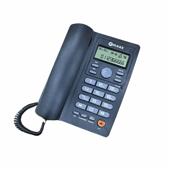 EMARK HCD211N CLI LAND PHONE