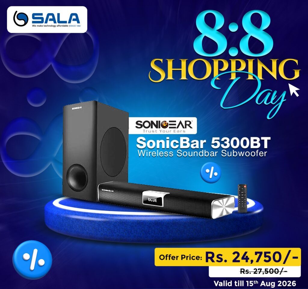SonicGear SonicBar 5300BT