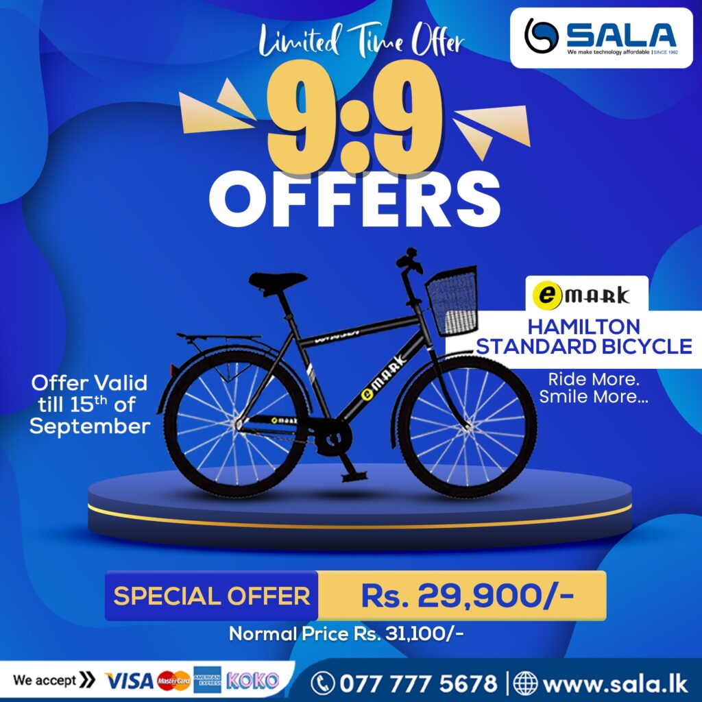 Emark Hamilton Standard Bicycle (26)