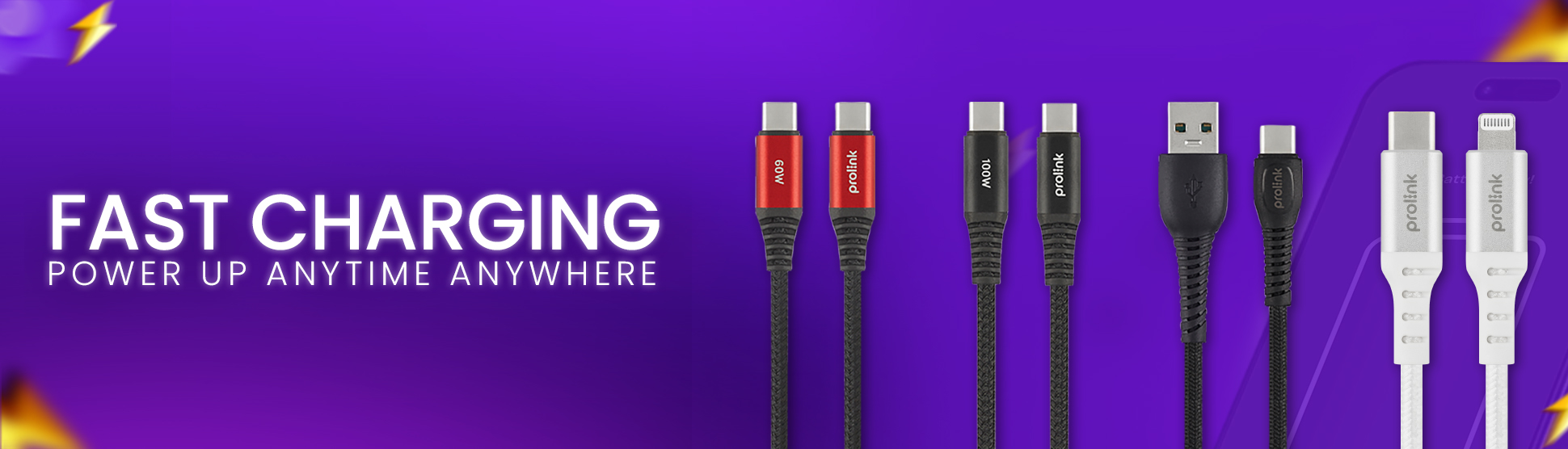 Cables