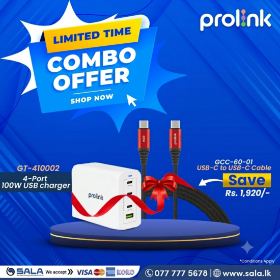 PROLINK GT-410002 100W WALL CHARGER WITH CABLE