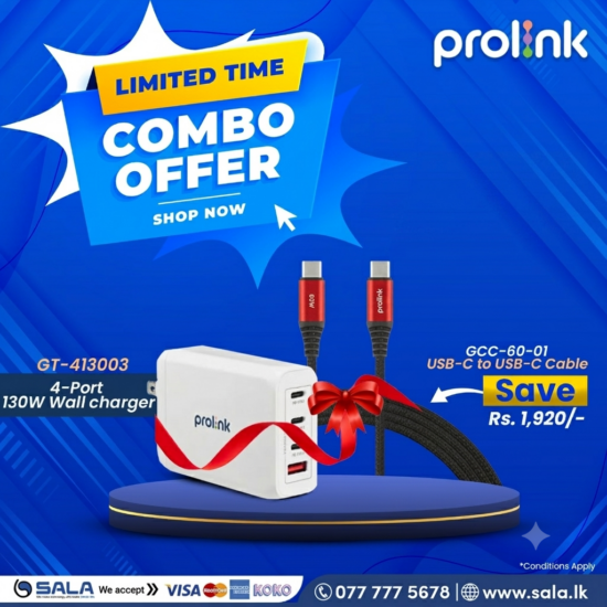 PROLINK GT-413003 130W WALL CHARGER WITH CABLE