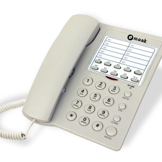 EMARK E121 BASIC LAND PHONE ( IVORY )
