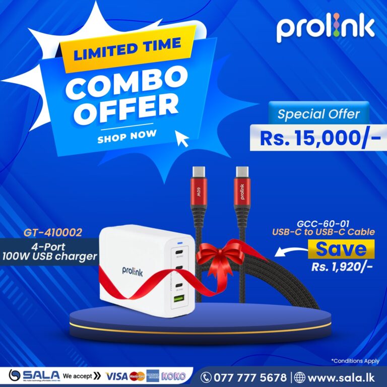 PROLINK GT-410002 100W WALL CHARGER WITH CABLE