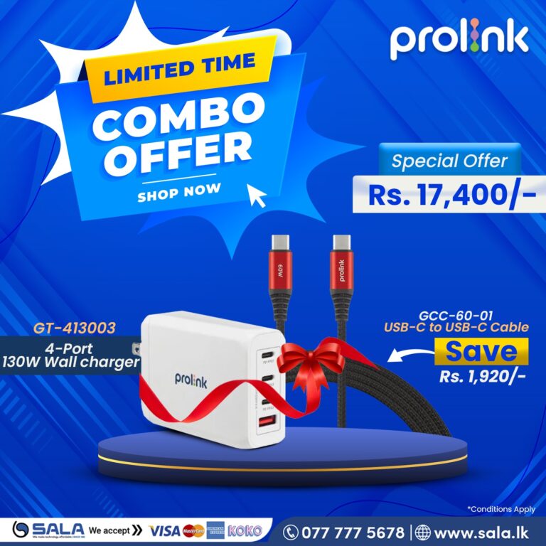 PROLINK GT-413003 130W WALL CHARGER WITH CABLE