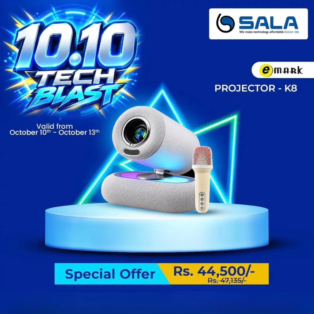 EMARK LUMACAST FULL HD PROJECTOR