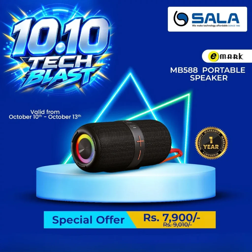 EMARK MB-588 PORTABLE SPEAKER