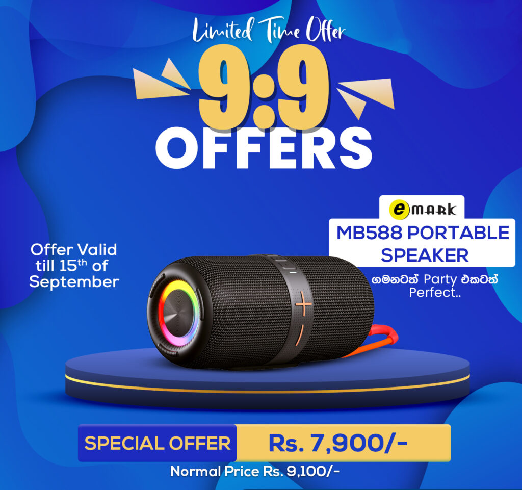 EMARK MB-588 PORTABLE SPEAKER