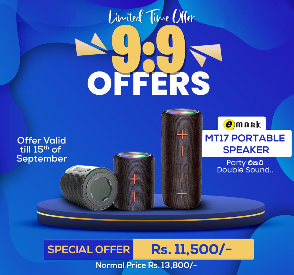 EMARK MT-17 PORTABLE SPEAKER