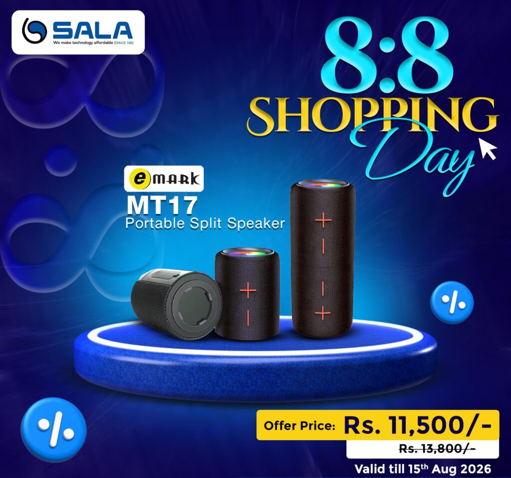 EMARK MT-17 PORTABLE SPEAKER