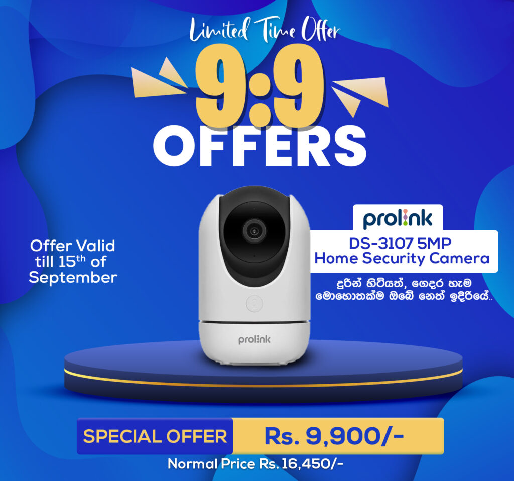 Prolink DS-3107 5MP Home Security Camera