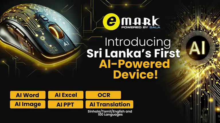 ai mouse
