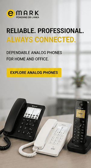 Emark Banner