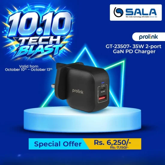 35W 2-port GaN PD Charger